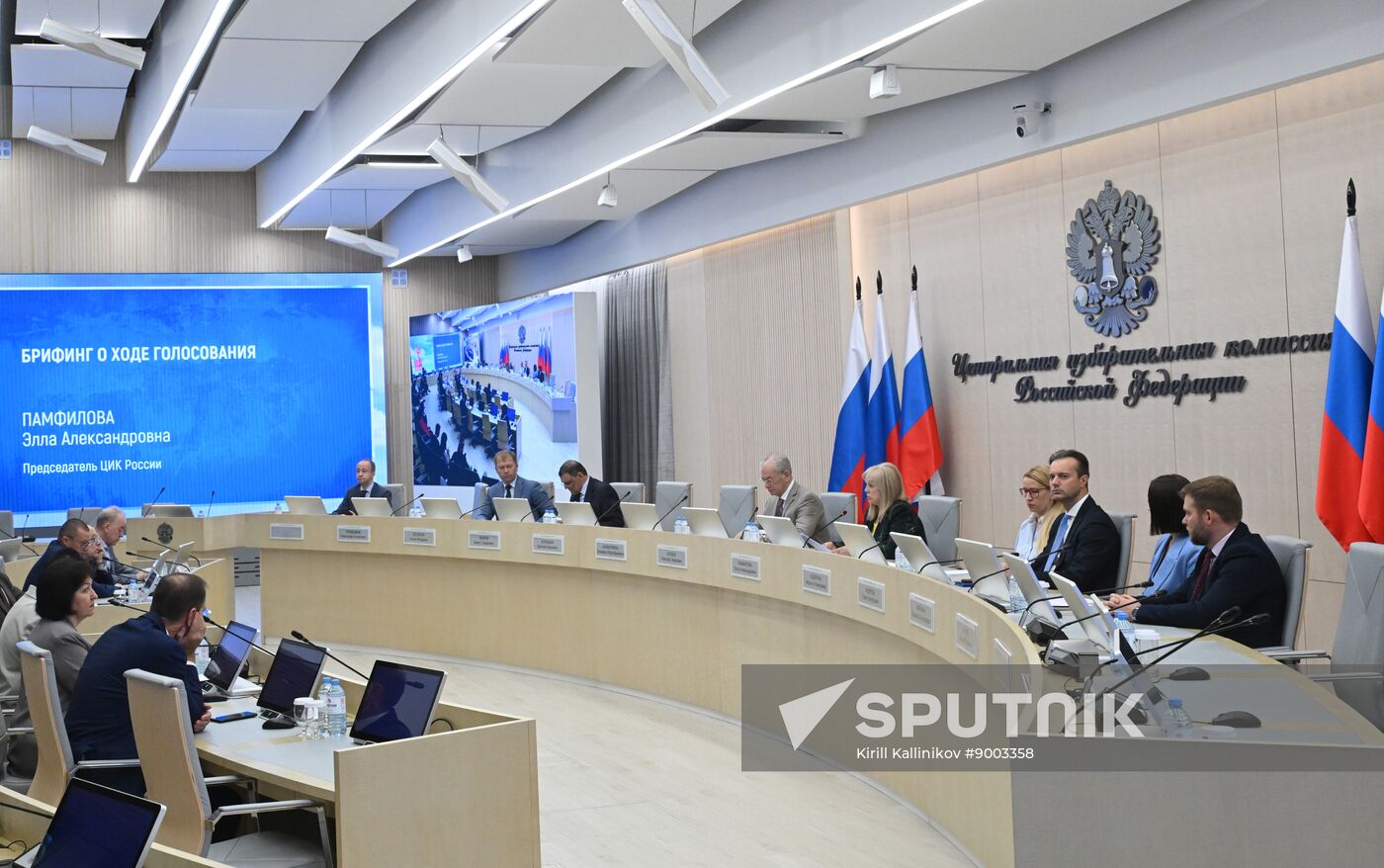 Russia Elections CEC