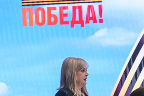 Russia Elections CEC
