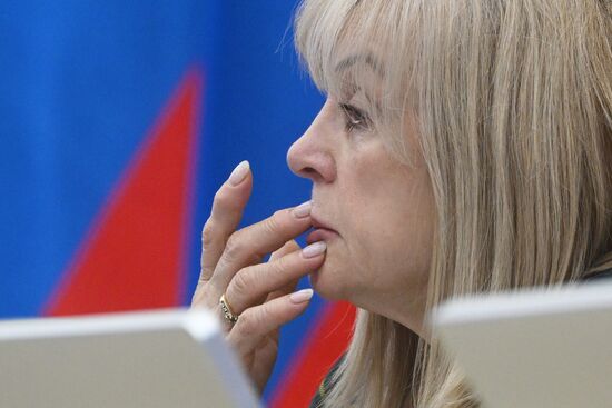 Russia Elections CEC