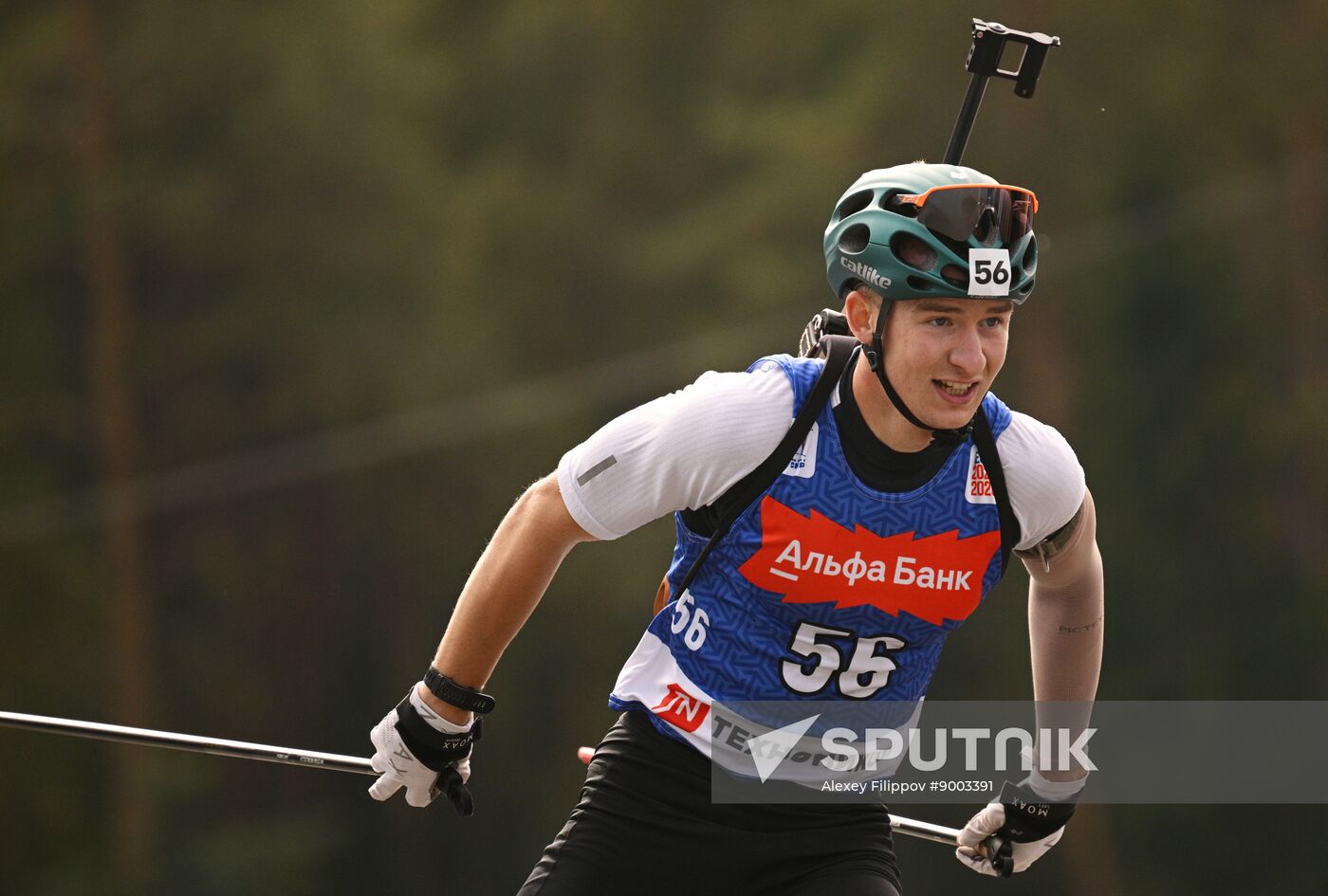 Russia Summer Biathlon Championships Sprint