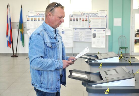 Russia Elections