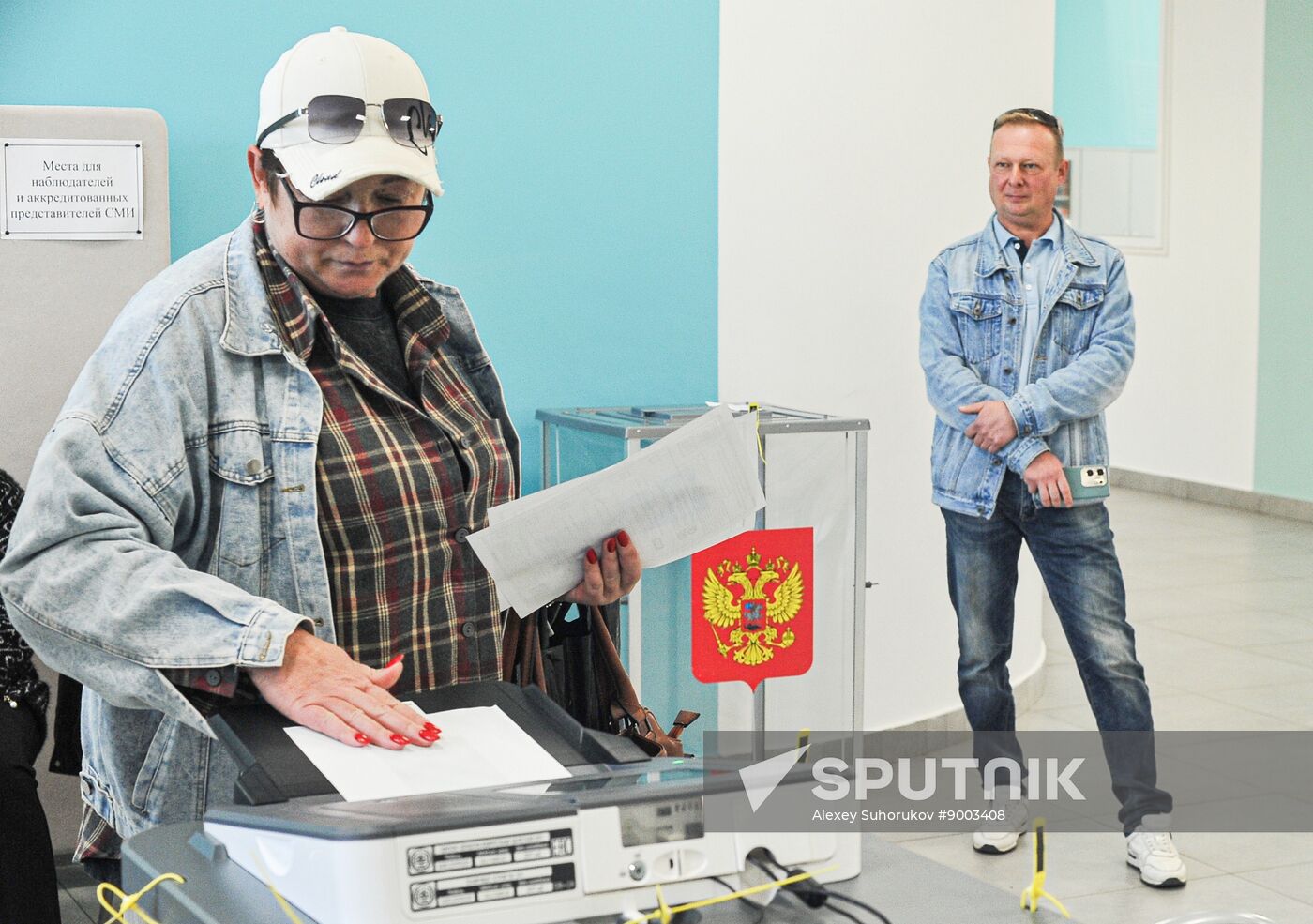 Russia Elections