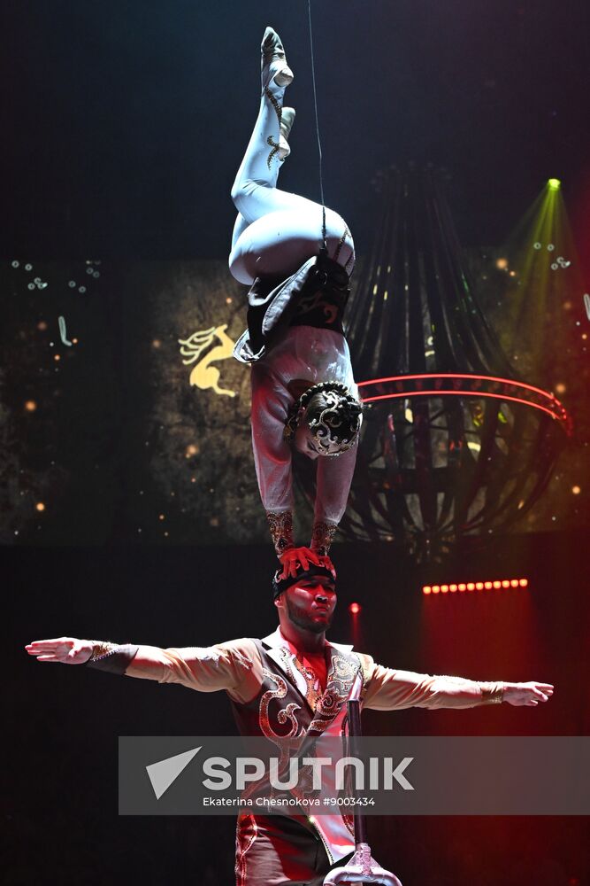 Russia International Circus Festival
