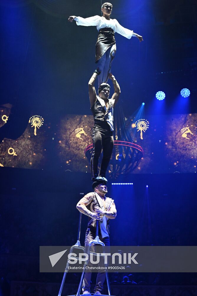 Russia International Circus Festival