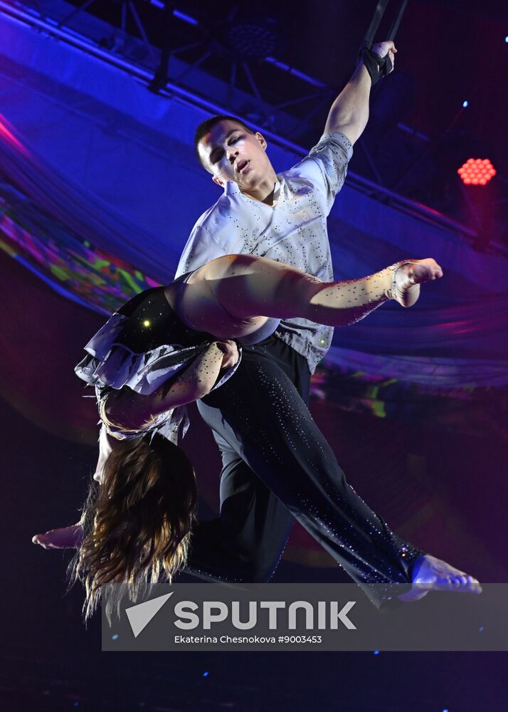 Russia International Circus Festival