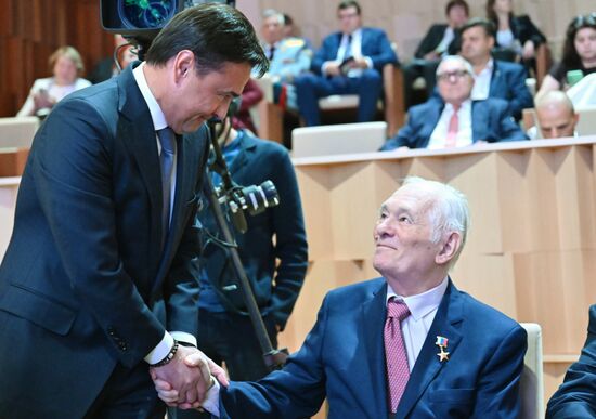 Russia Putin Moscow City Day