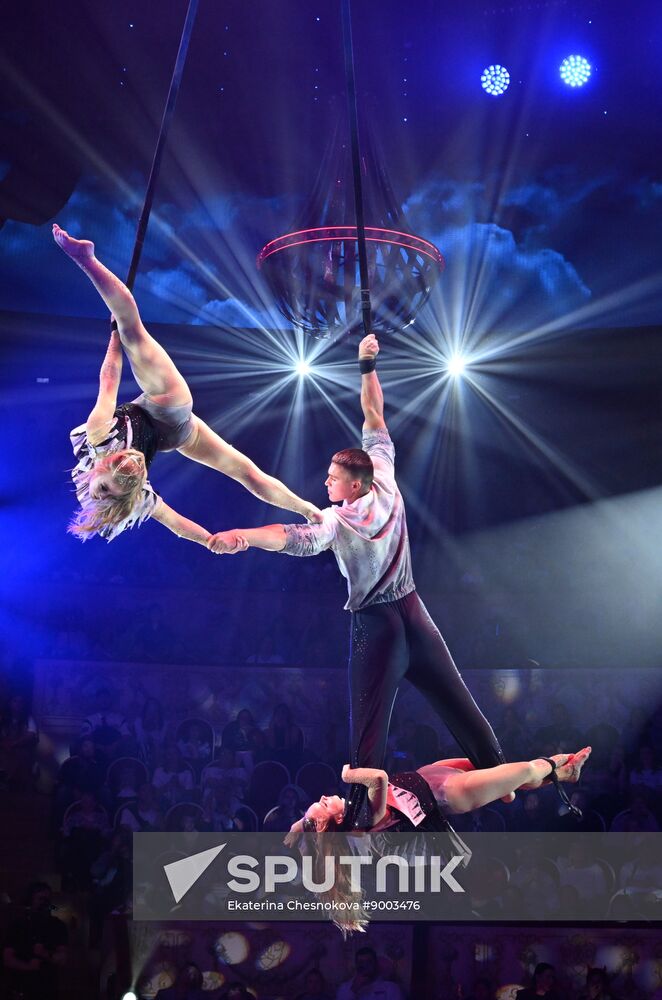 Russia International Circus Festival