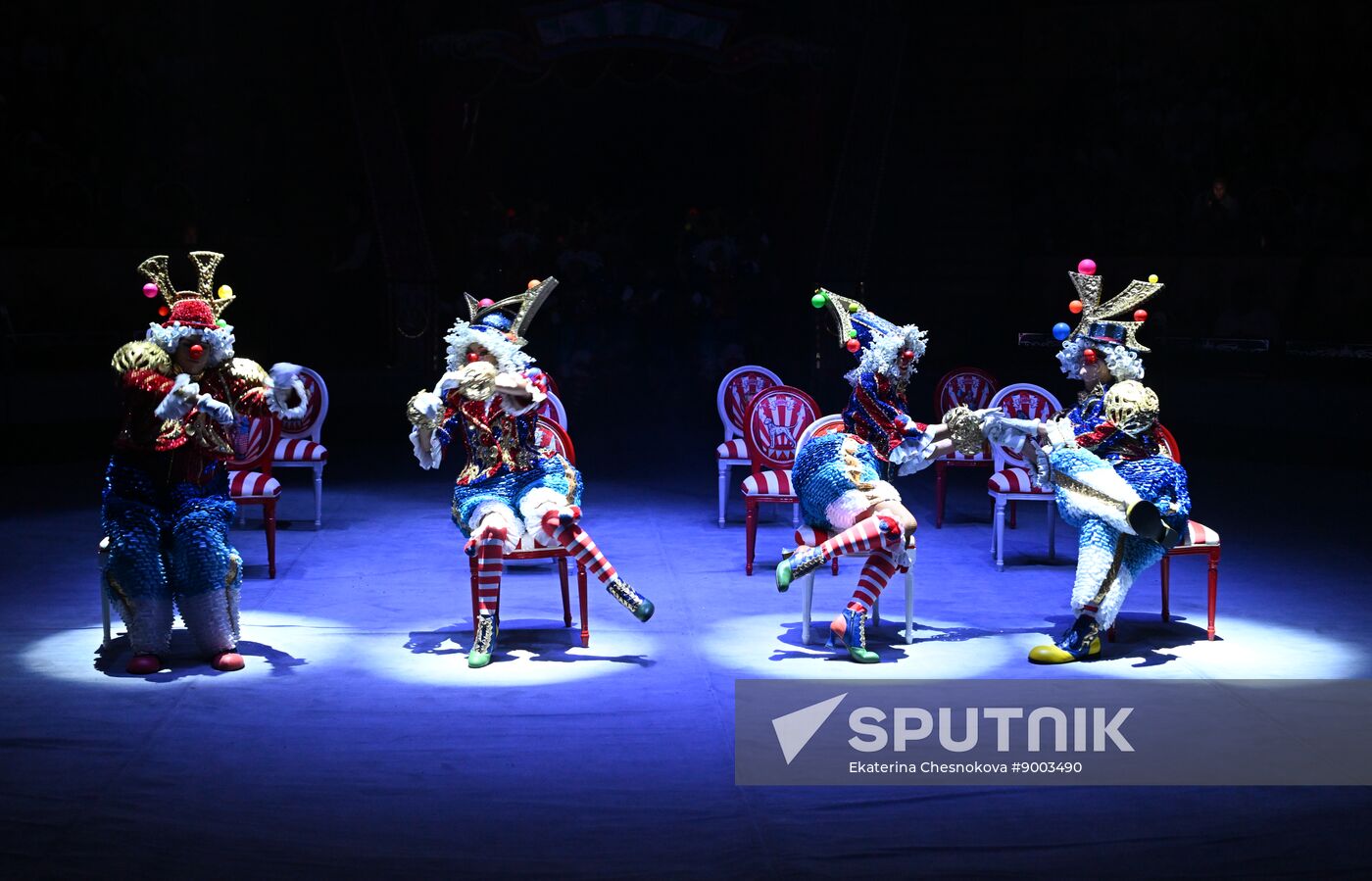 Russia International Circus Festival