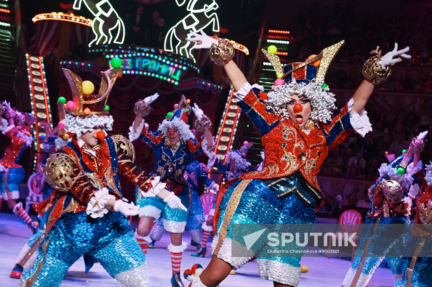 Russia International Circus Festival
