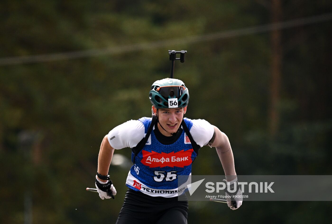 Russia Summer Biathlon Championships Sprint