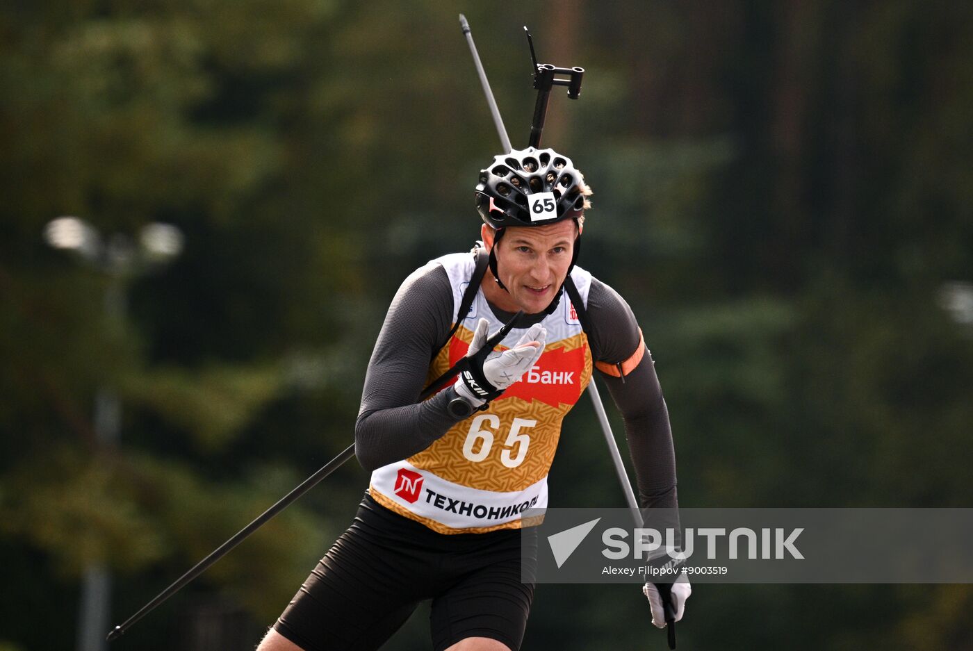 Russia Summer Biathlon Championships Sprint