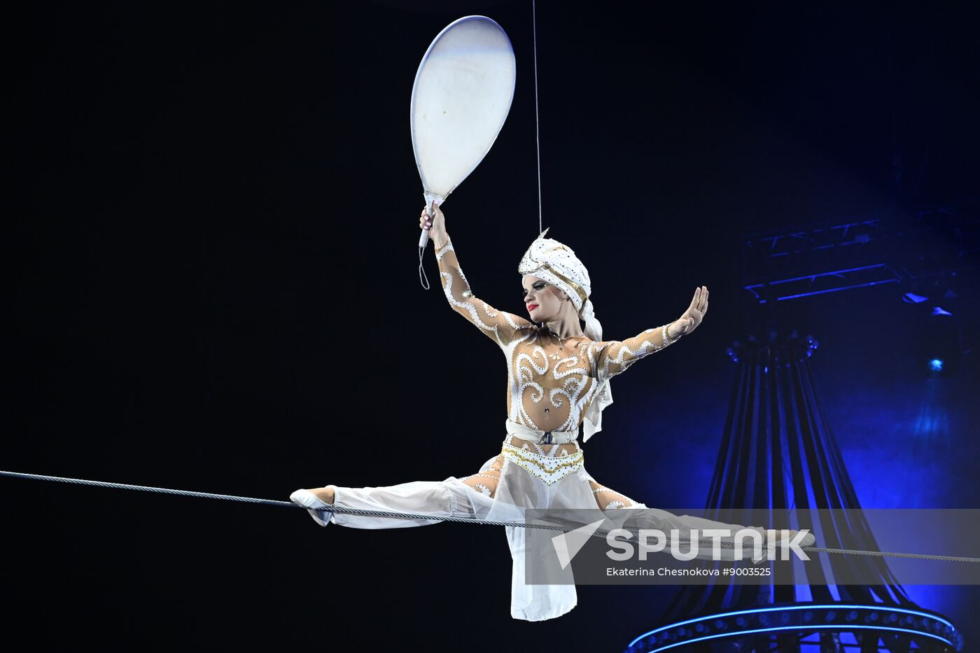 Russia International Circus Festival