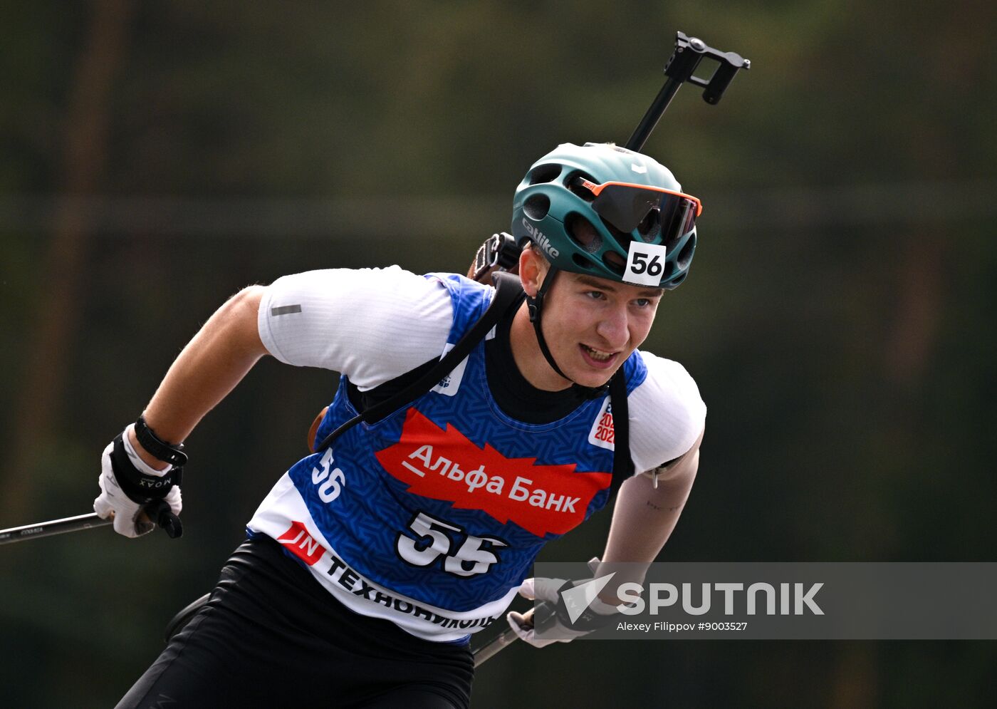 Russia Summer Biathlon Championships Sprint
