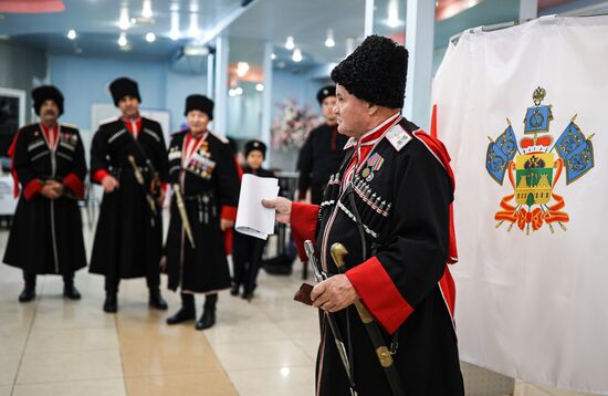 Russia Elections