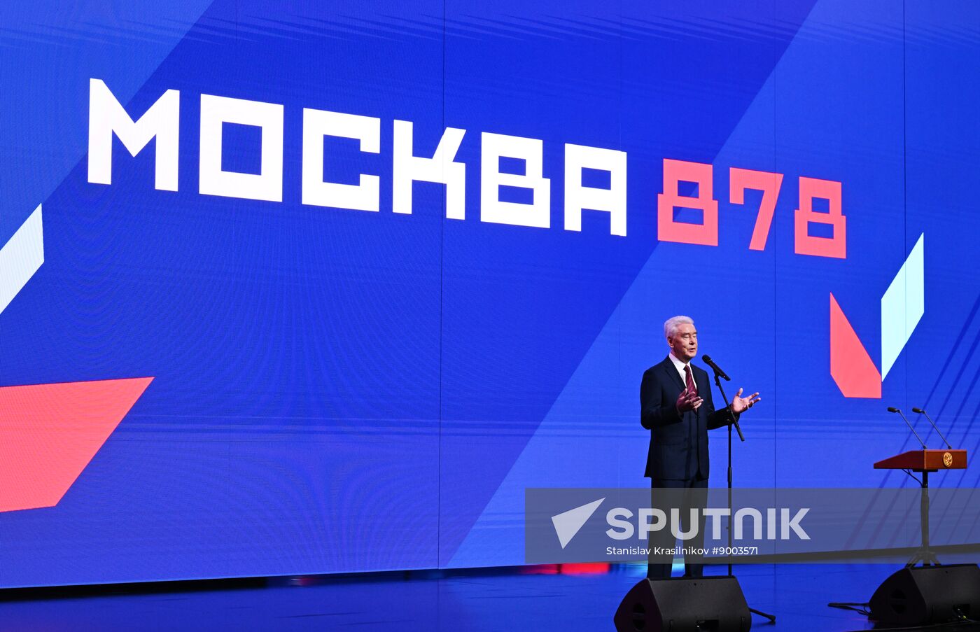 Russia Putin Moscow City Day