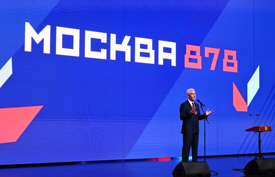 Russia Putin Moscow City Day