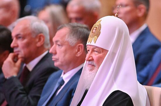 Russia Putin Moscow City Day