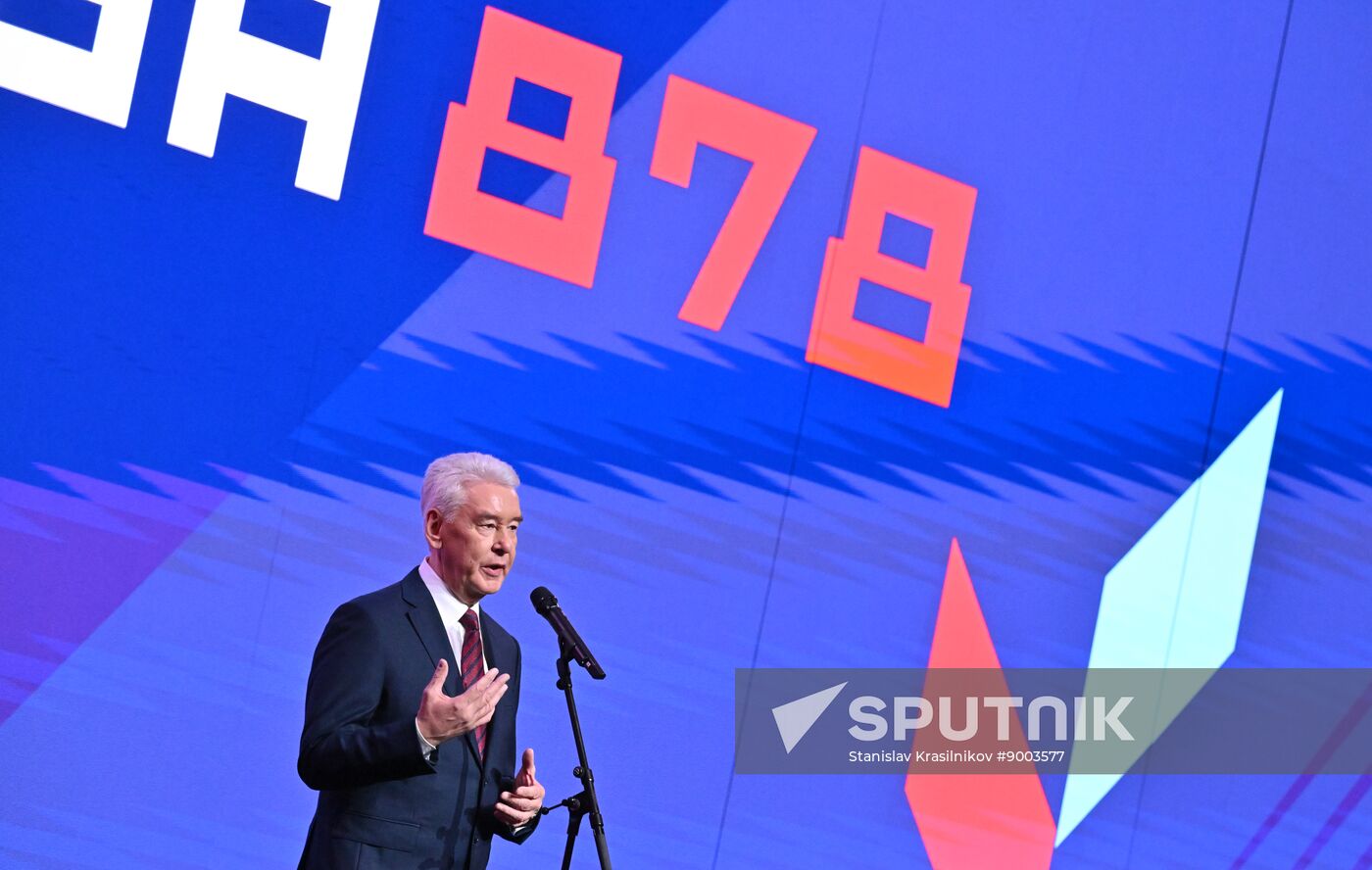Russia Putin Moscow City Day