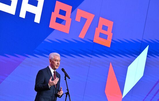 Russia Putin Moscow City Day