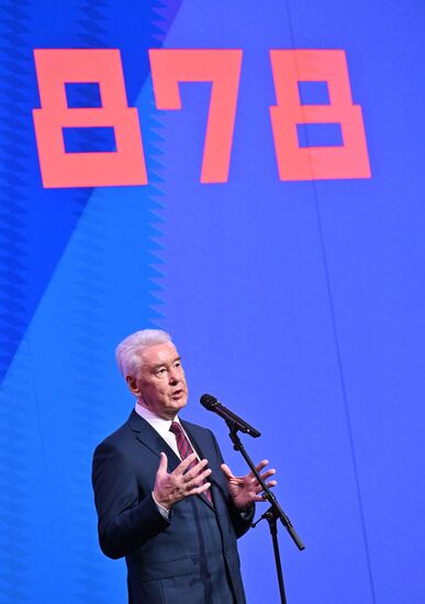 Russia Putin Moscow City Day