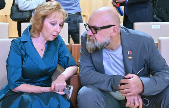 Russia Putin Moscow City Day