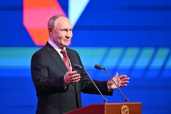 Russia Putin Moscow City Day