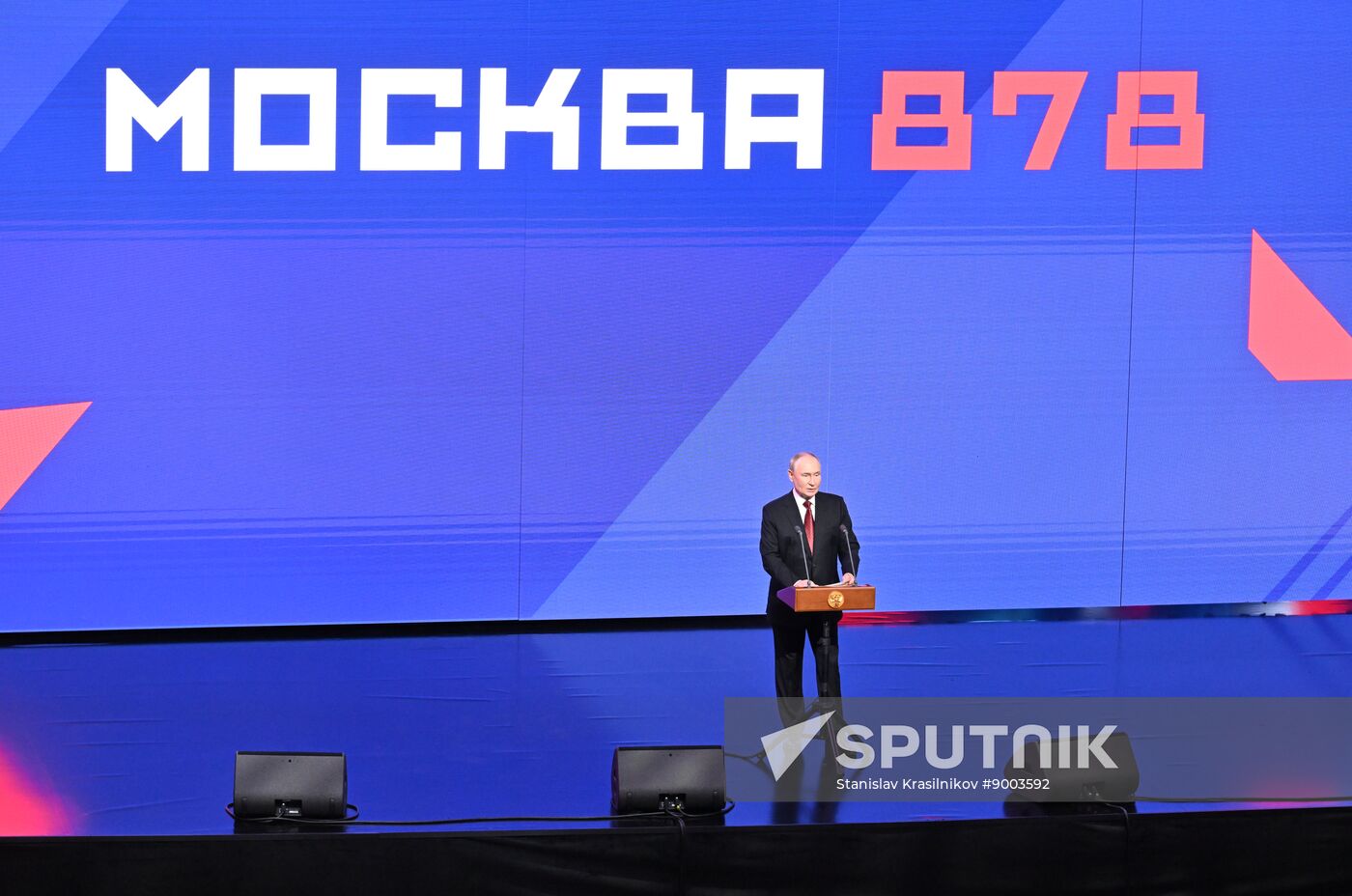 Russia Putin Moscow City Day