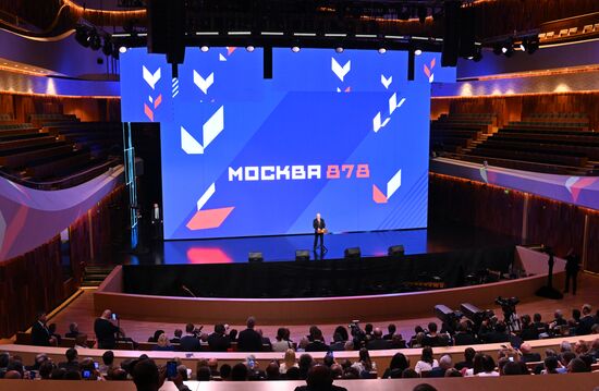 Russia Putin Moscow City Day