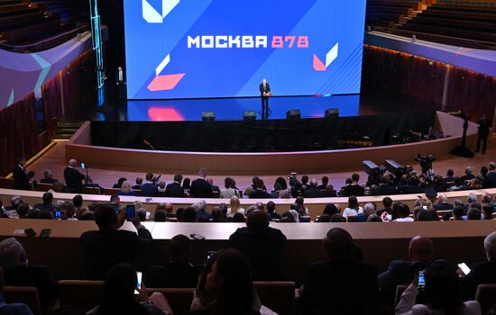 Russia Putin Moscow City Day