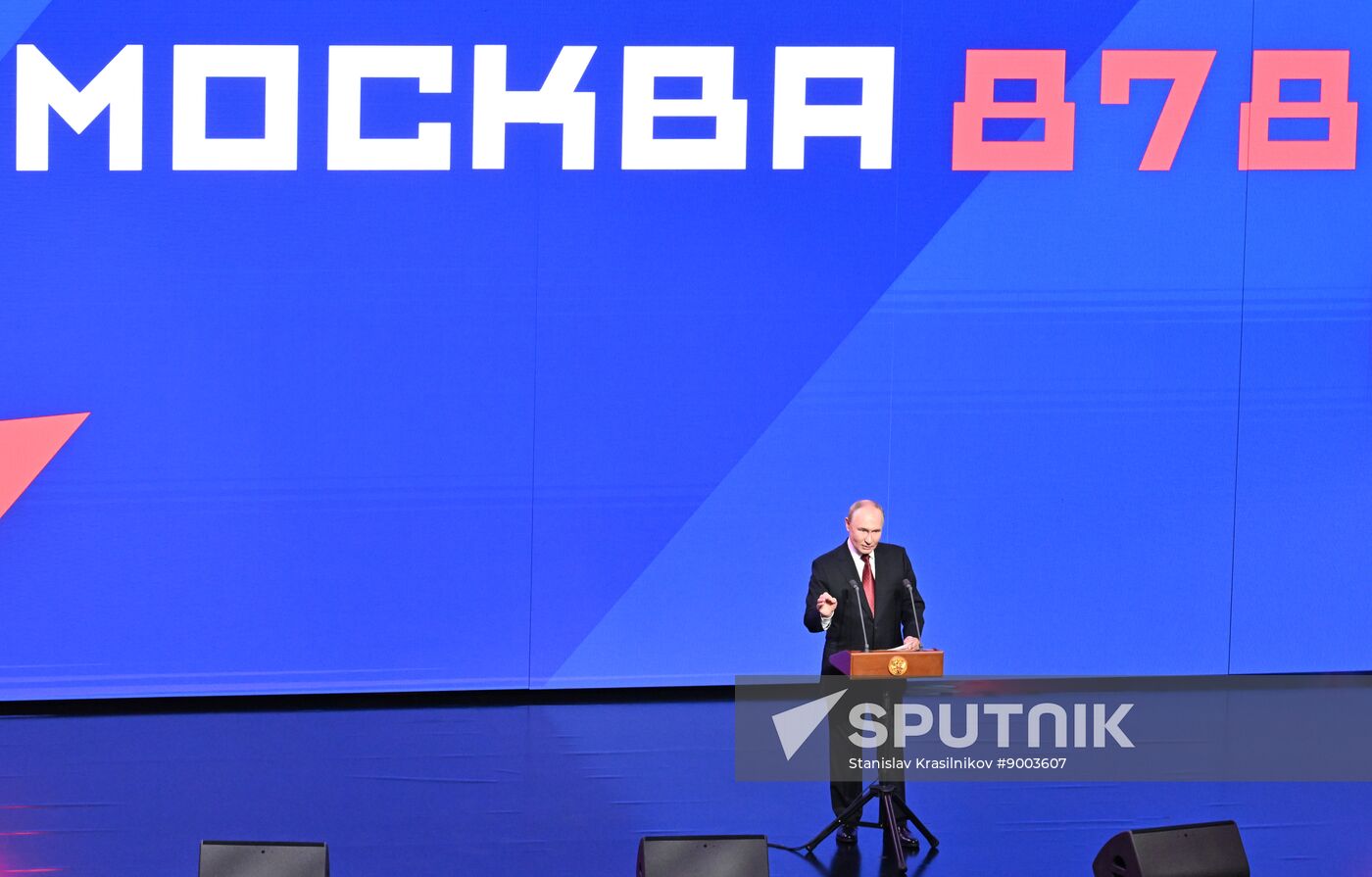 Russia Putin Moscow City Day