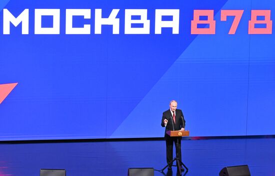 Russia Putin Moscow City Day