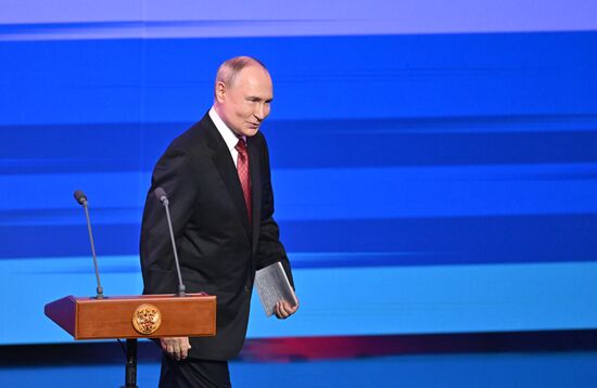 Russia Putin Moscow City Day