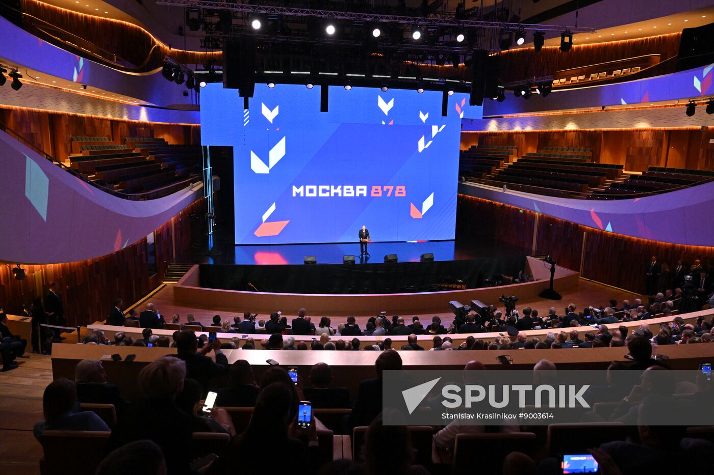 Russia Putin Moscow City Day