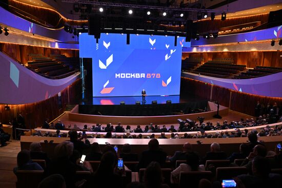 Russia Putin Moscow City Day