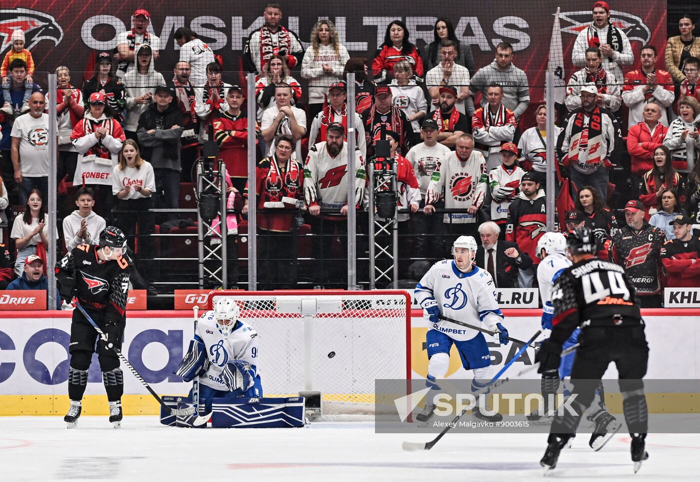 Russia Ice Hockey Kontinental League Avangard - Dynamo