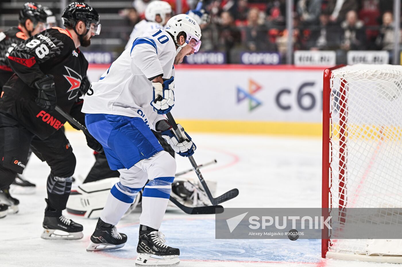 Russia Ice Hockey Kontinental League Avangard - Dynamo