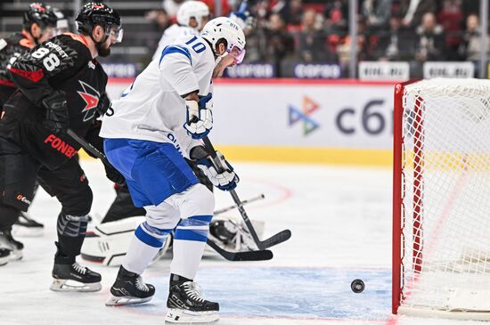Russia Ice Hockey Kontinental League Avangard - Dynamo