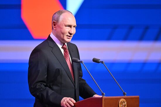 Russia Putin Moscow City Day