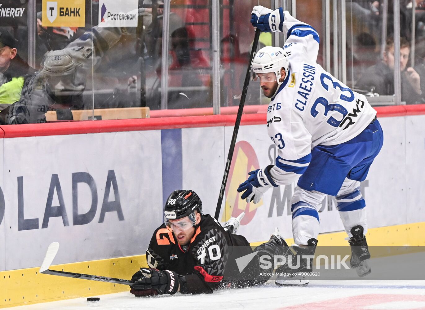 Russia Ice Hockey Kontinental League Avangard - Dynamo