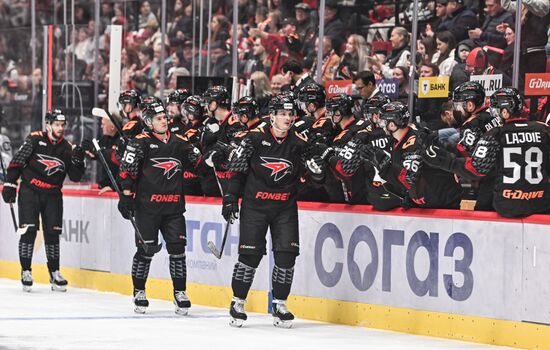 Russia Ice Hockey Kontinental League Avangard - Dynamo