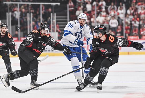 Russia Ice Hockey Kontinental League Avangard - Dynamo