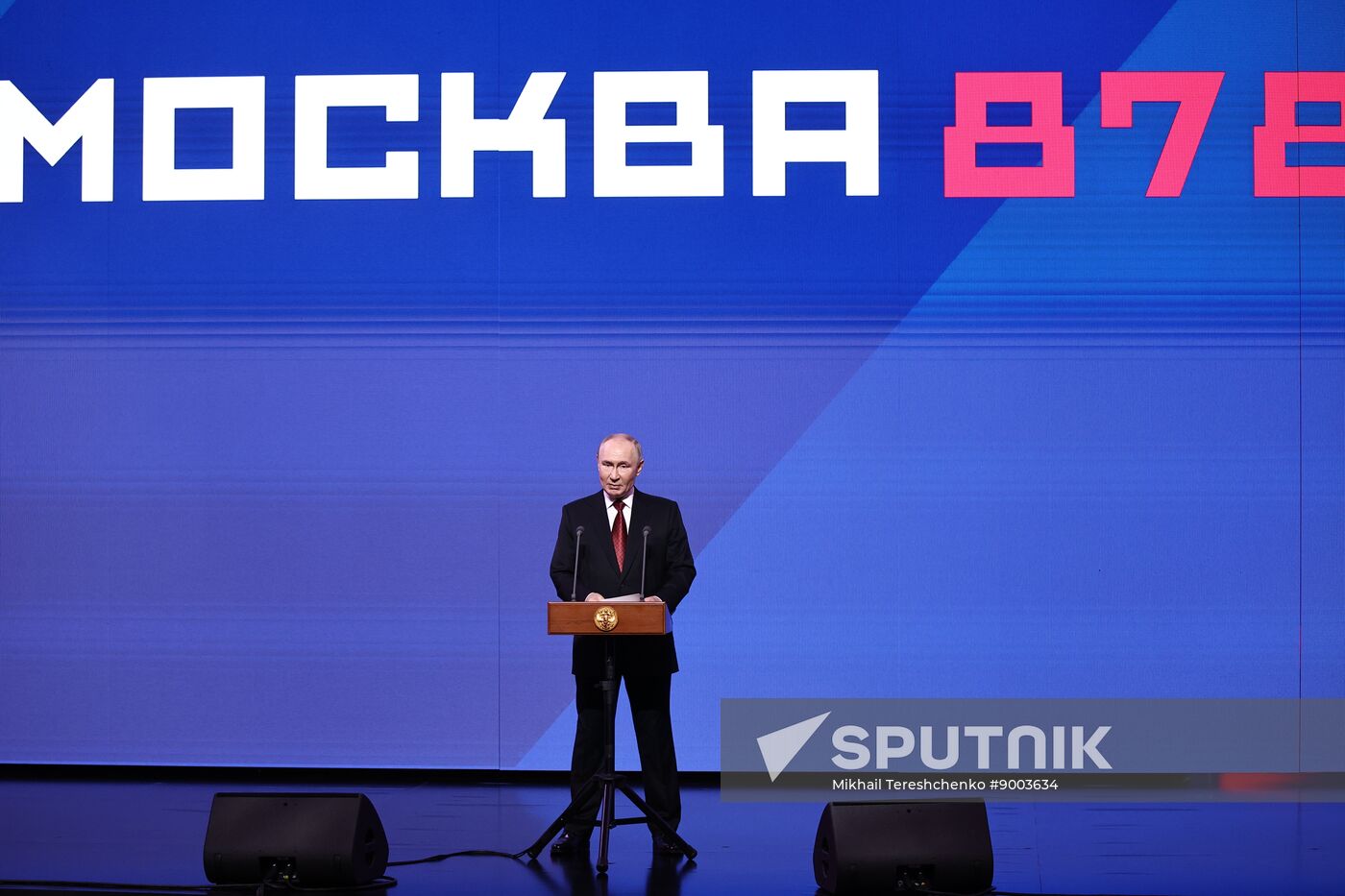 Russia Putin Moscow City Day