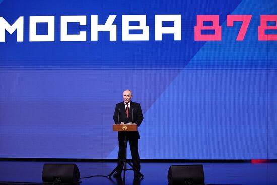 Russia Putin Moscow City Day