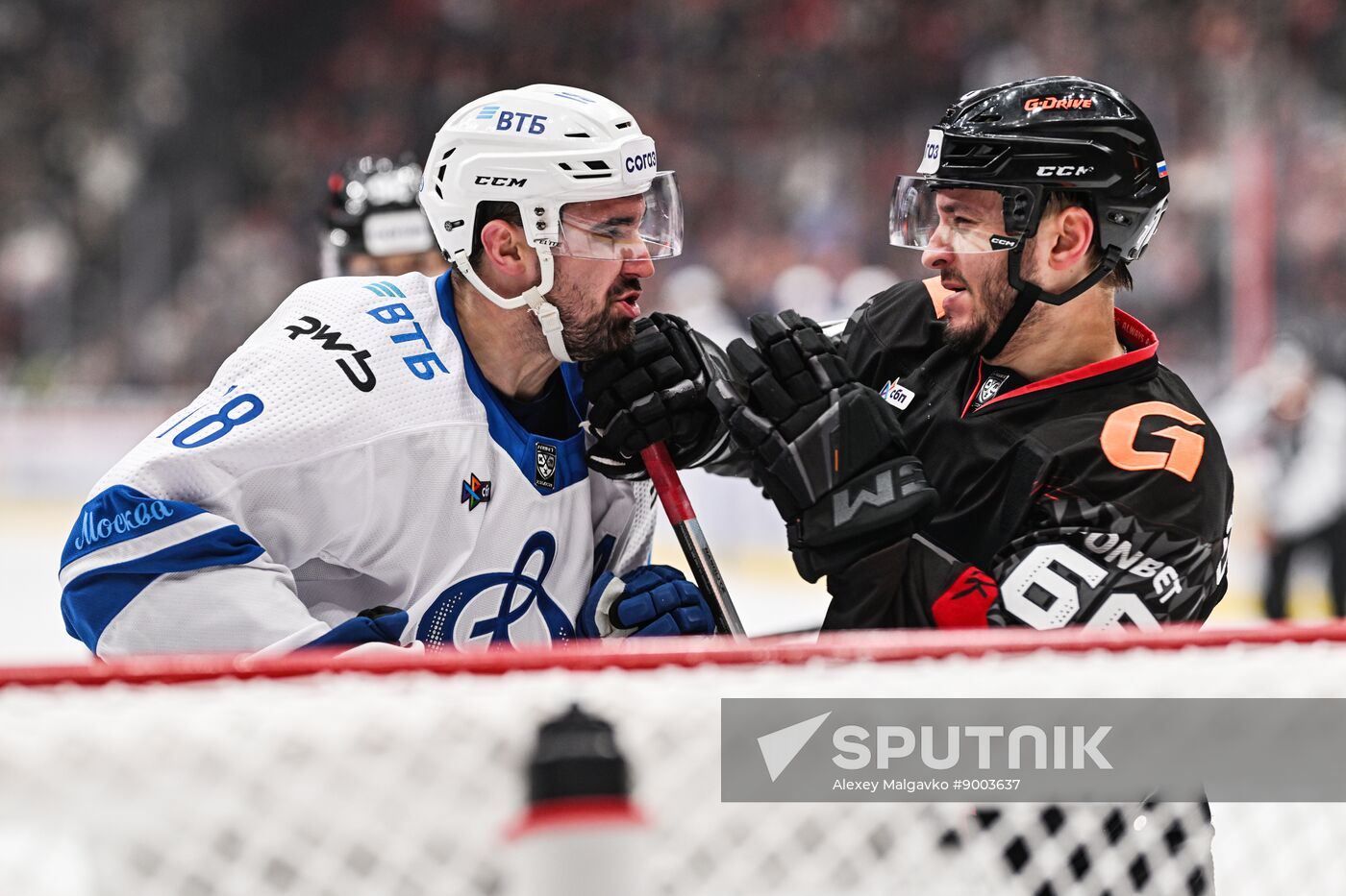 Russia Ice Hockey Kontinental League Avangard - Dynamo