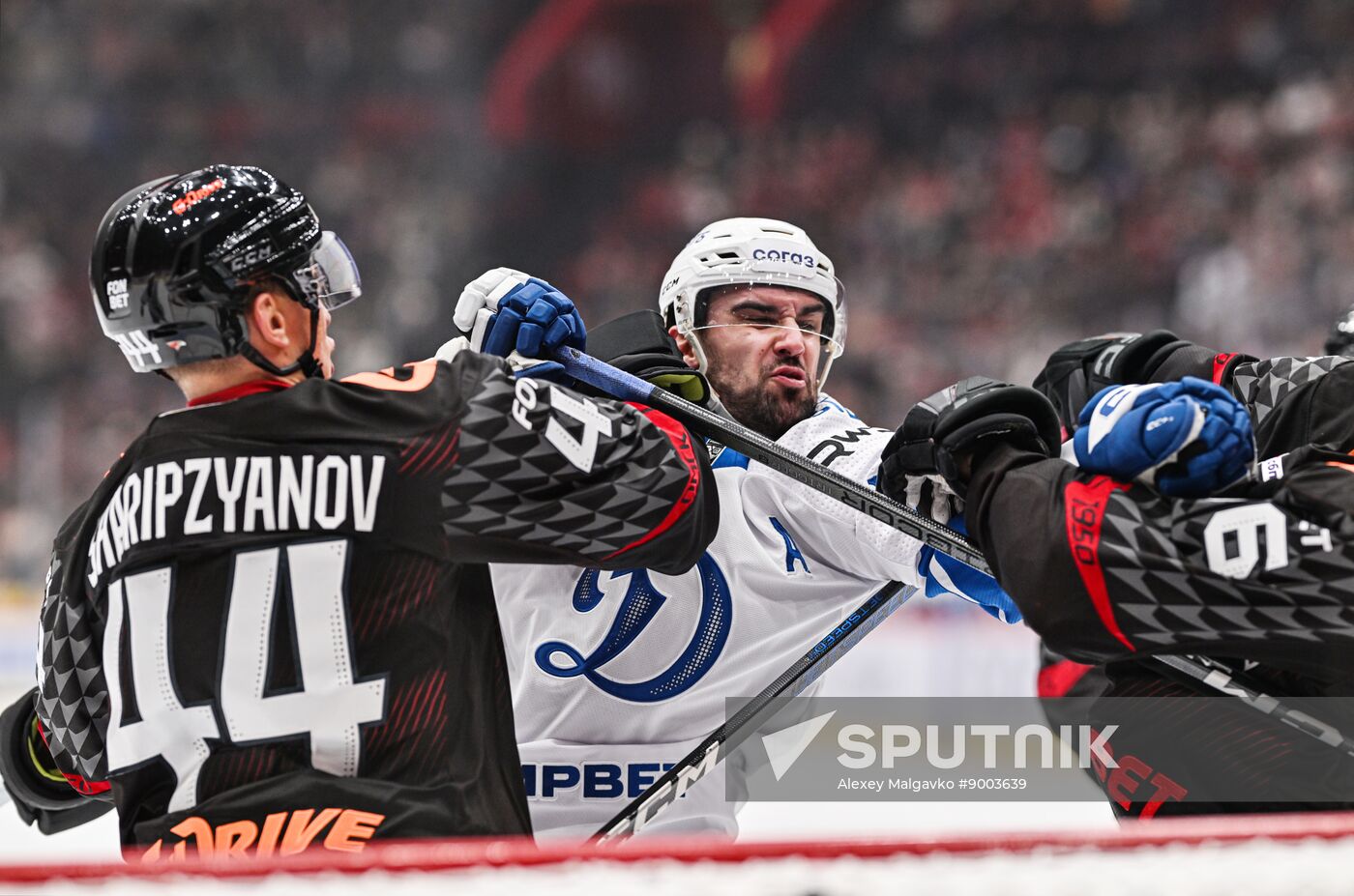 Russia Ice Hockey Kontinental League Avangard - Dynamo