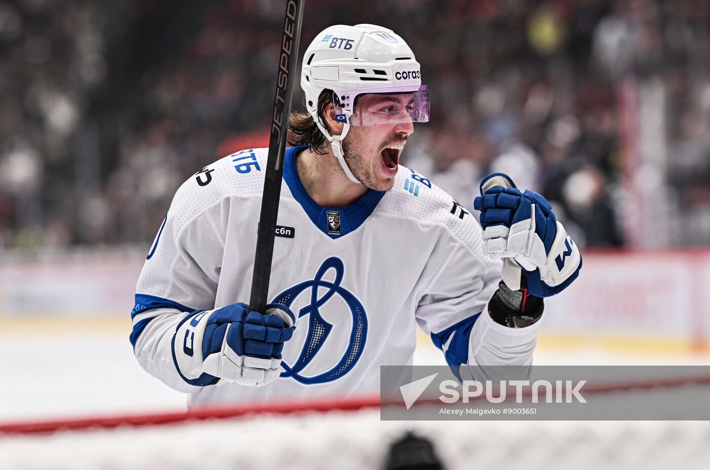 Russia Ice Hockey Kontinental League Avangard - Dynamo