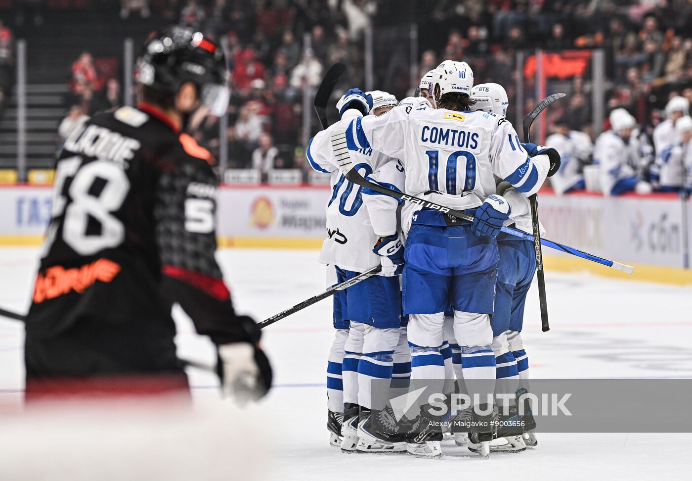 Russia Ice Hockey Kontinental League Avangard - Dynamo