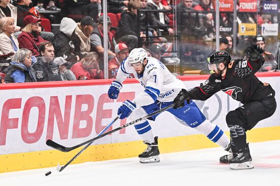 Russia Ice Hockey Kontinental League Avangard - Dynamo