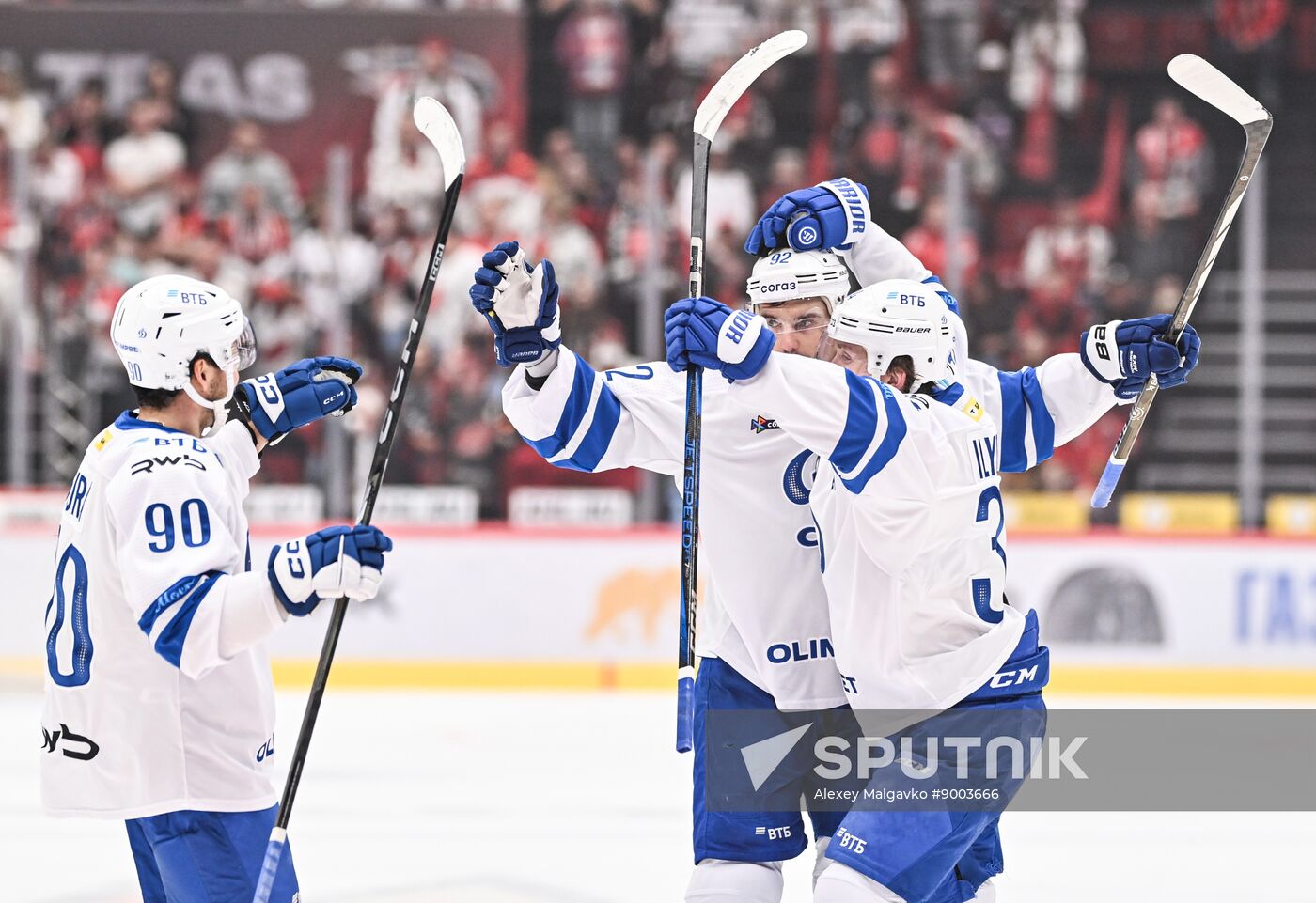 Russia Ice Hockey Kontinental League Avangard - Dynamo