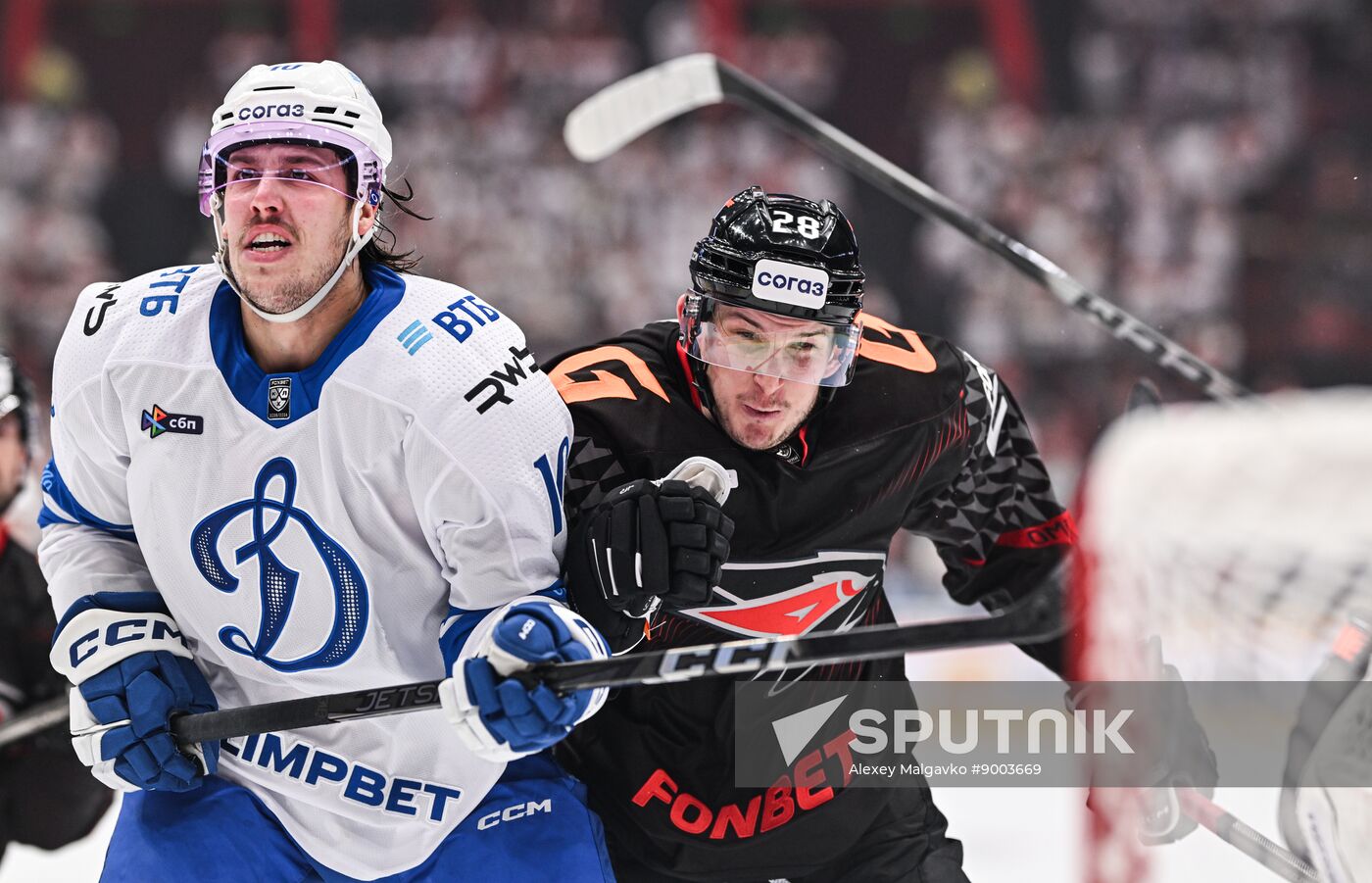 Russia Ice Hockey Kontinental League Avangard - Dynamo